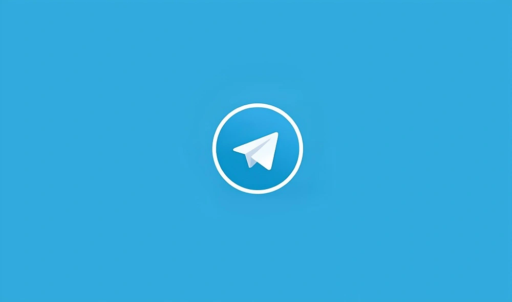 Telegram P2P Login Program : Free Premium with Privacy Risks ?